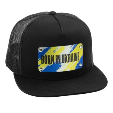 Кепка «BORN IN UKRAINE»