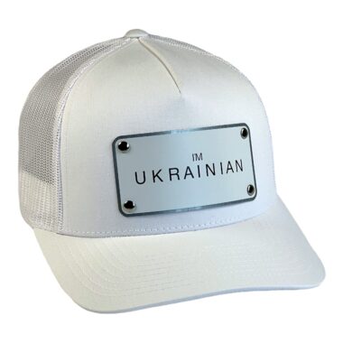 Кепка «I'M UKRAINIAN» white