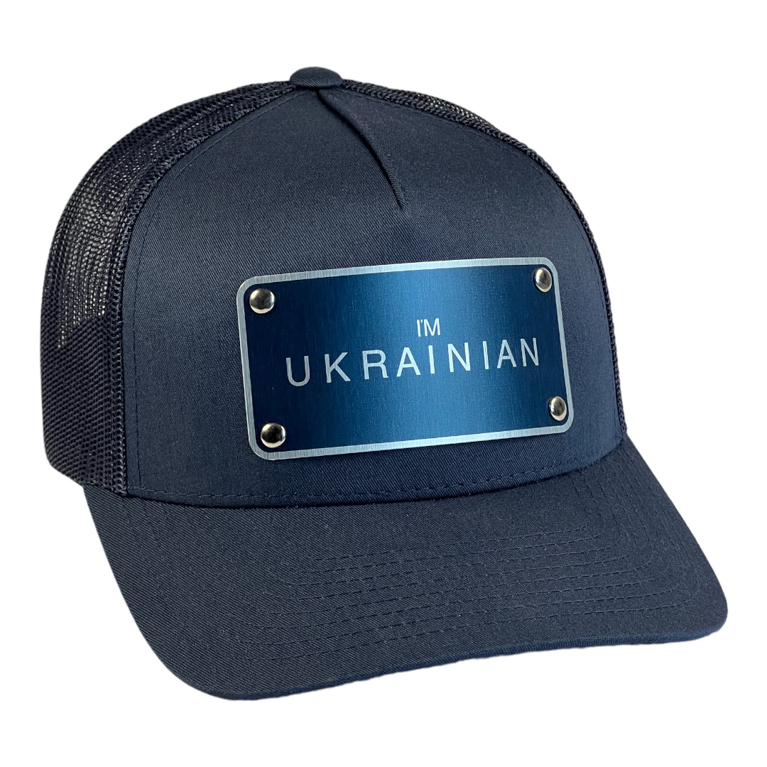 Кепка «I'M UKRAINIAN» white Кепка «I'M UKRAINIAN» white