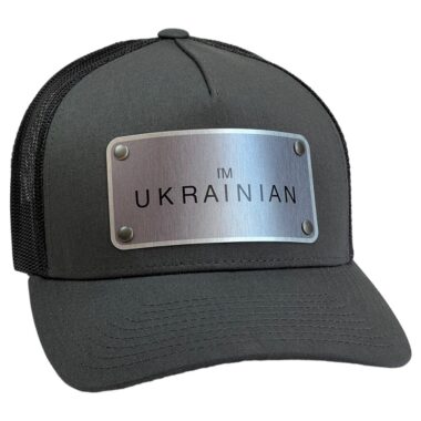 Кепка «ДУШНІЛА» black\green