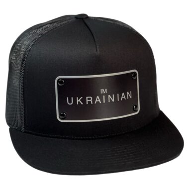 Кепка снепбек «I'M UKRAINIAN»