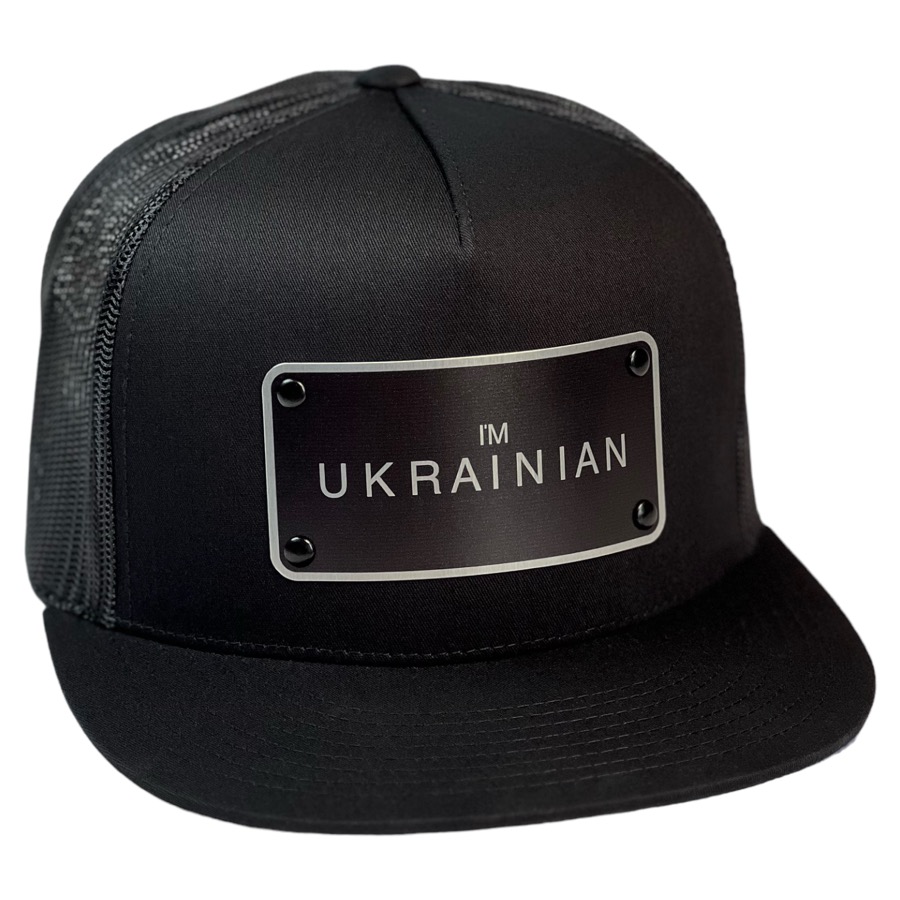 Кепка снепбек «I'M UKRAINIAN» Кепка снепбек «I'M UKRAINIAN»