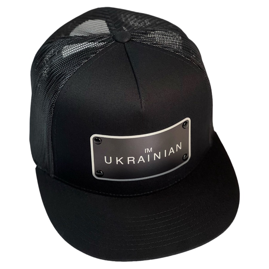 Кепка снепбек «I'M UKRAINIAN» Кепка снепбек «I'M UKRAINIAN»