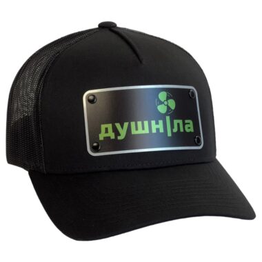 Кепка «ДУШНІЛА» black\green