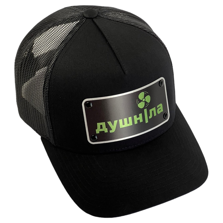 Кепка «ДУШНІЛА» black\green Кепка «ДУШНІЛА» black\green